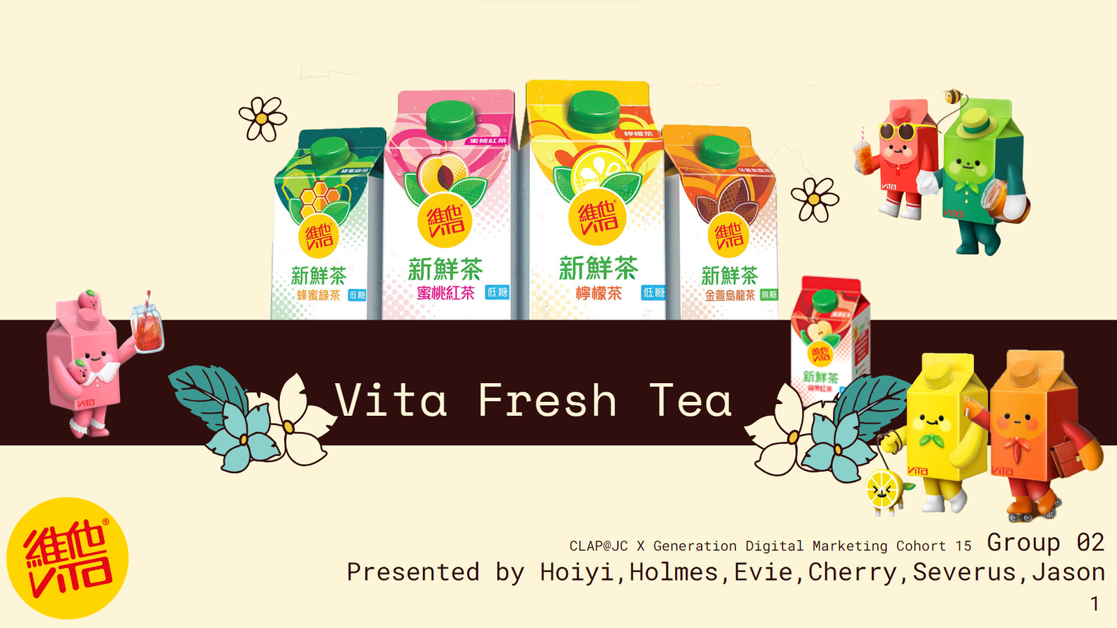 Vita Fresh Tea